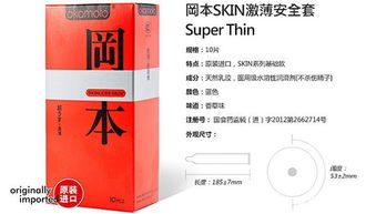 日用百货最新20篇热门热议，品质生活从日常焕新出发